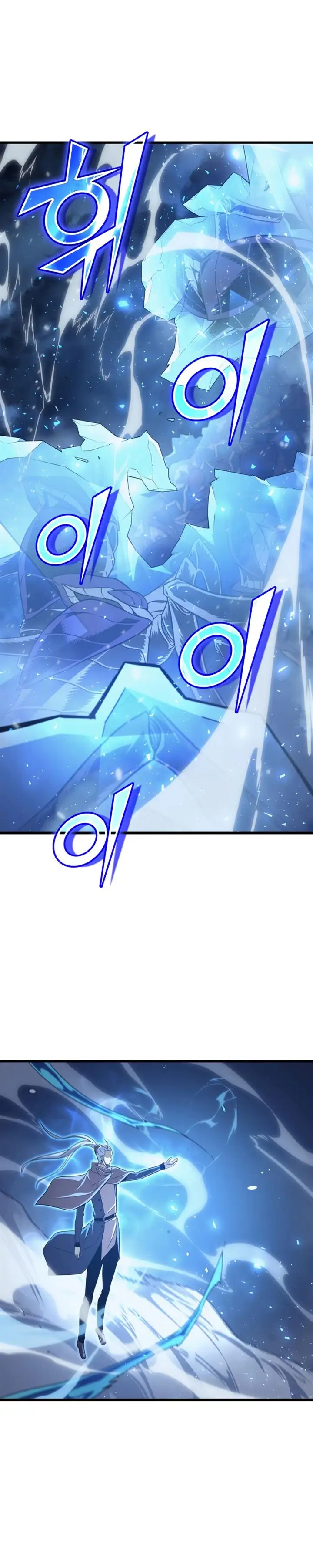 image-komik-the-great-mage-returns-after-4000-years-chapter-143-8/34