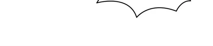 image-komik-the-great-mage-returns-after-4000-years-chapter-151-5/20