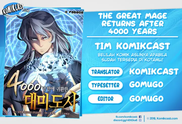 image-komik-the-great-mage-returns-after-4000-years-chapter-17-0/24