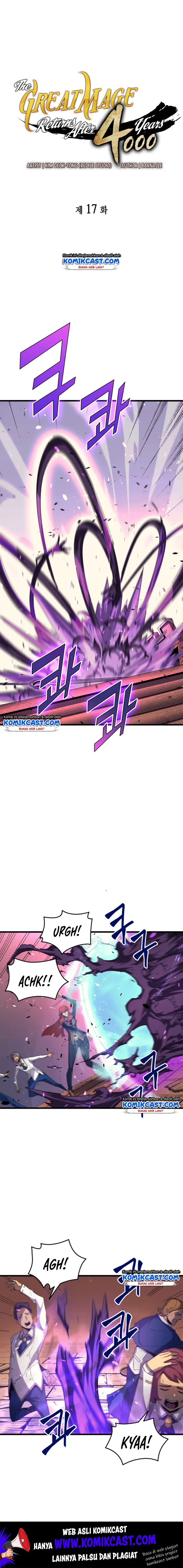 image-komik-the-great-mage-returns-after-4000-years-chapter-17-1/24