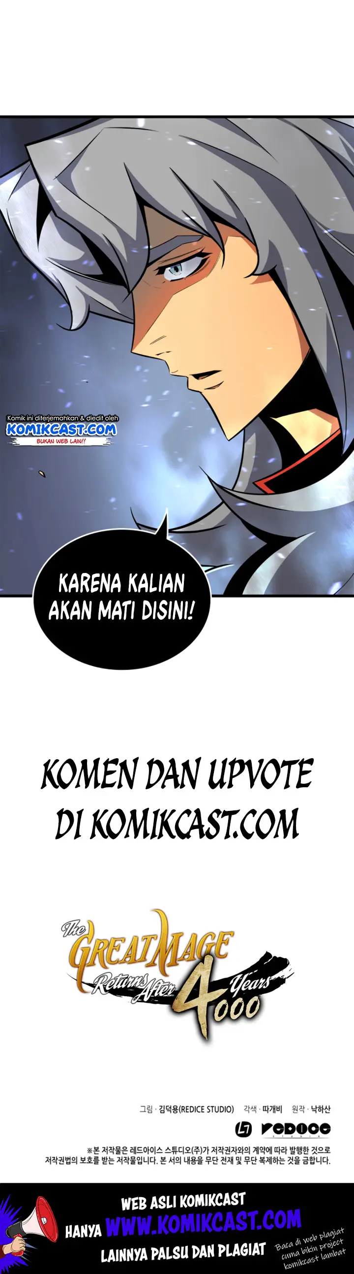 image-komik-the-great-mage-returns-after-4000-years-chapter-17-22/24