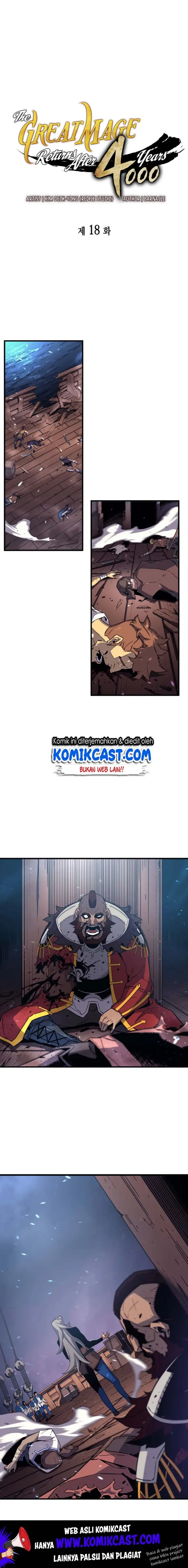 image-komik-the-great-mage-returns-after-4000-years-chapter-18-1/18