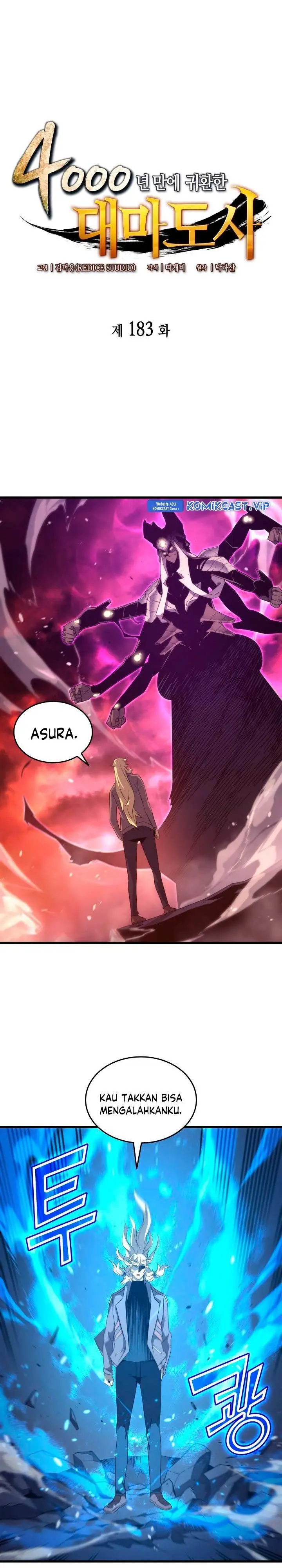 image-komik-the-great-mage-returns-after-4000-years-chapter-183-0/32