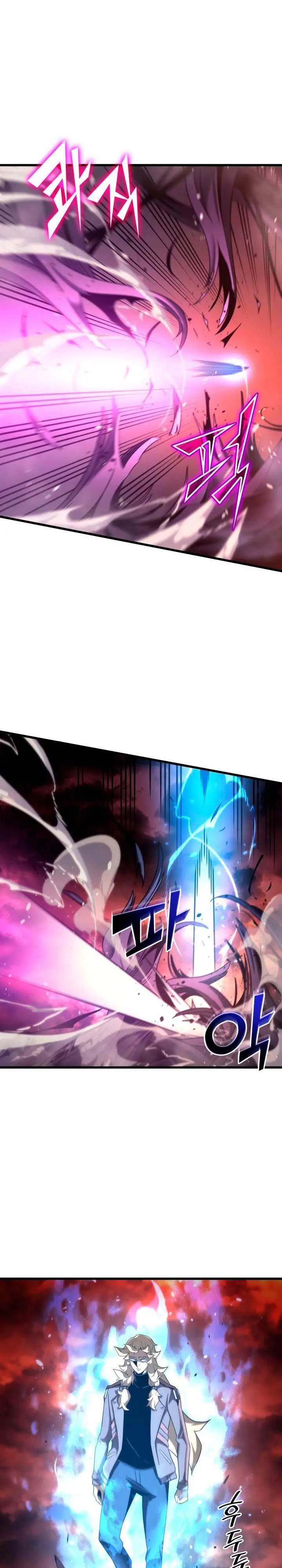 image-komik-the-great-mage-returns-after-4000-years-chapter-183-5/32