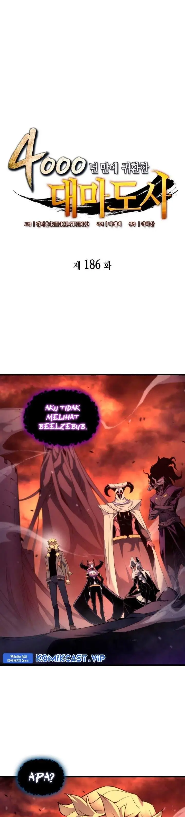 image-komik-the-great-mage-returns-after-4000-years-chapter-186-0/36