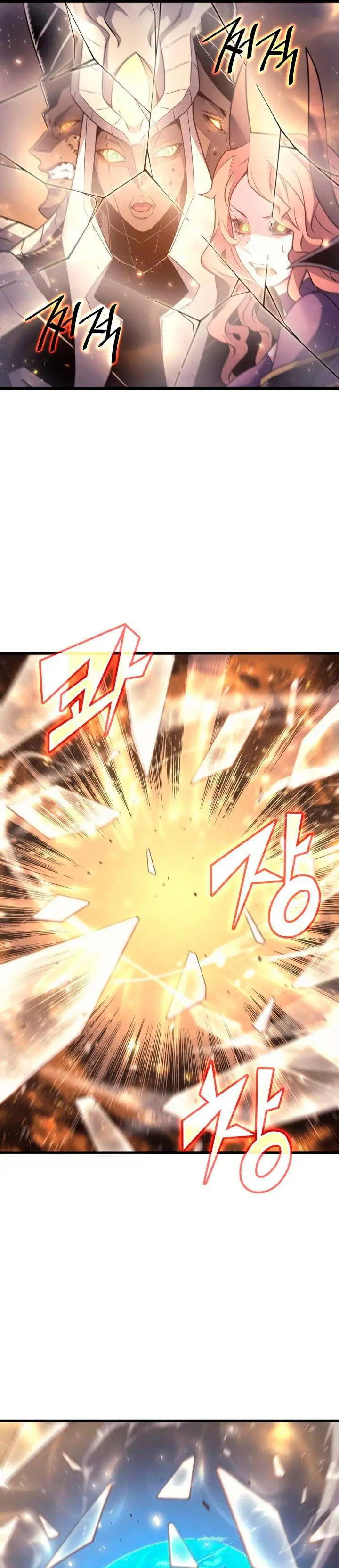 image-komik-the-great-mage-returns-after-4000-years-chapter-186-24/36