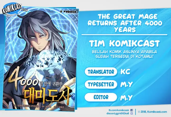 image-komik-the-great-mage-returns-after-4000-years-chapter-19-0/23