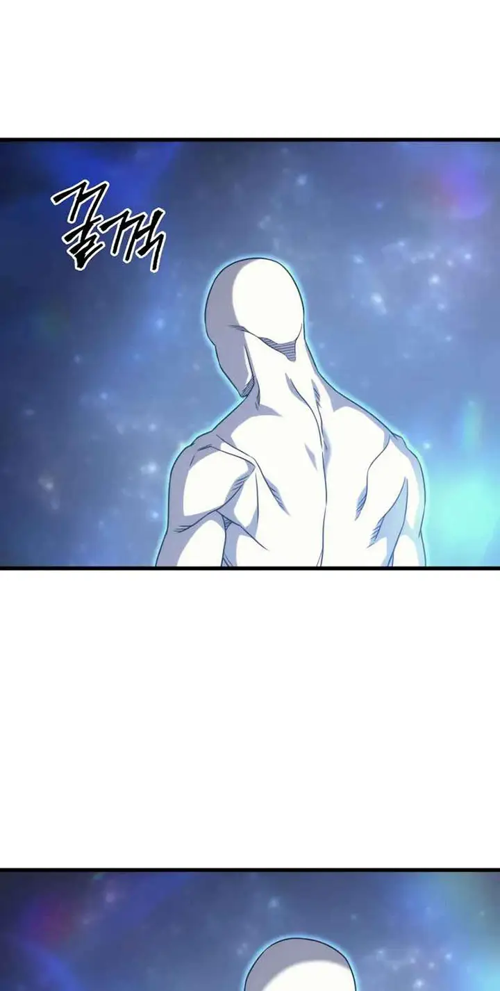 image-komik-the-great-mage-returns-after-4000-years-chapter-190-58/65