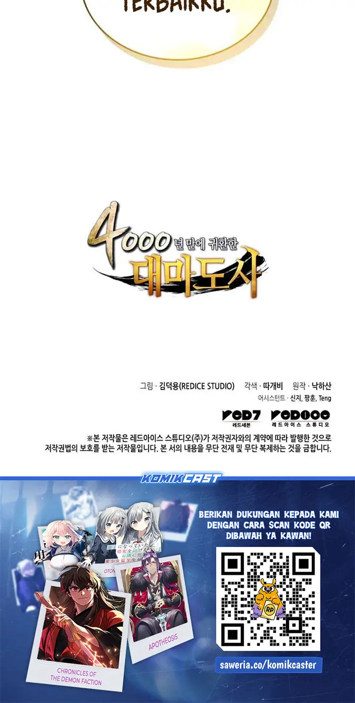image-komik-the-great-mage-returns-after-4000-years-chapter-190-63/65