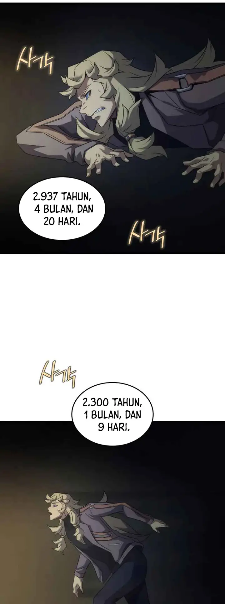 image-komik-the-great-mage-returns-after-4000-years-chapter-191-18/65