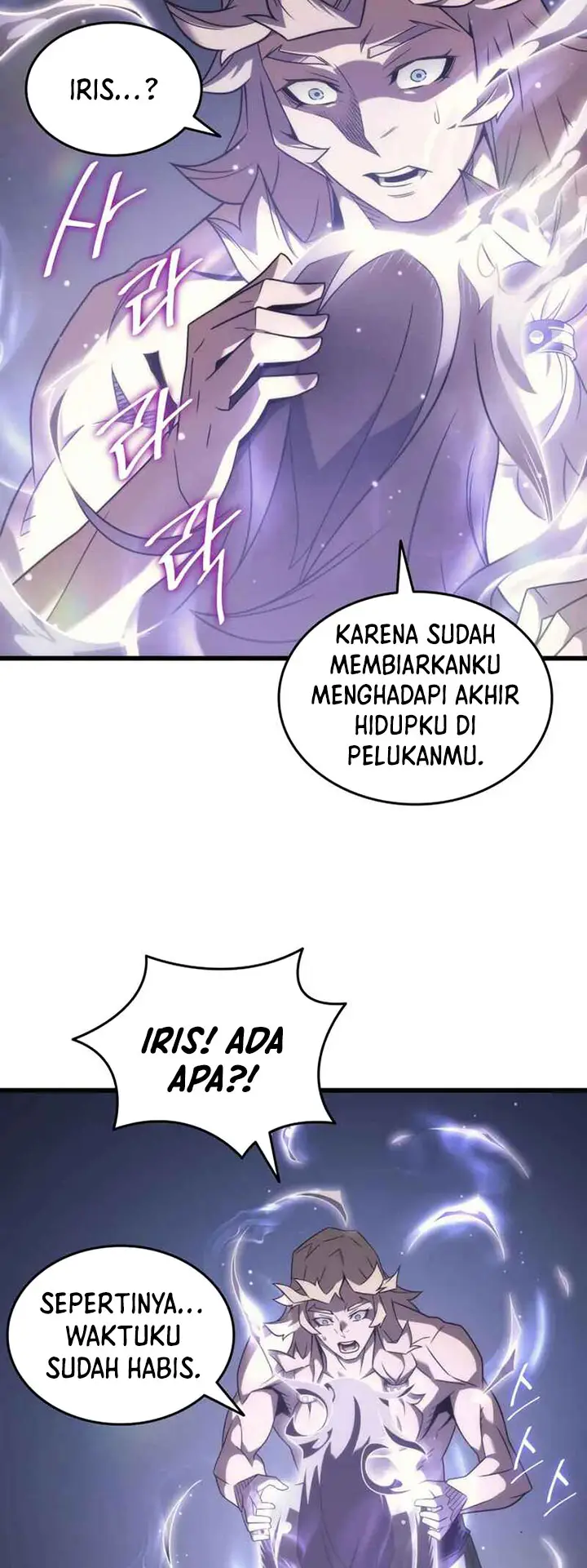 image-komik-the-great-mage-returns-after-4000-years-chapter-192-53/64