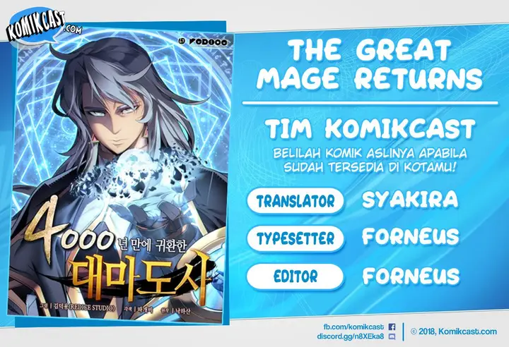 image-komik-the-great-mage-returns-after-4000-years-chapter-2-0/18