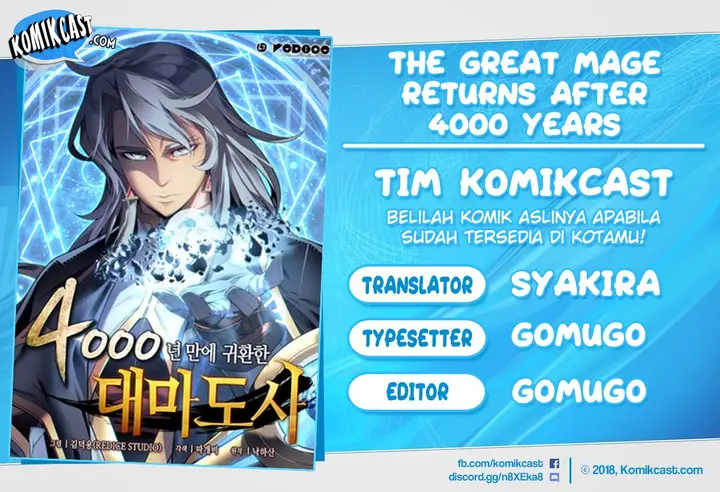 image-komik-the-great-mage-returns-after-4000-years-chapter-20-0/17