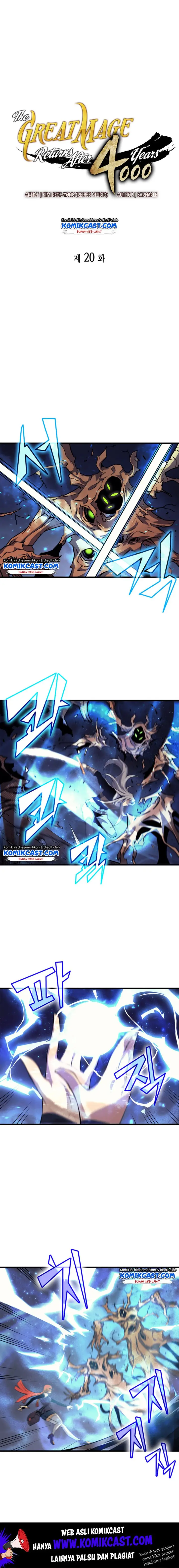 image-komik-the-great-mage-returns-after-4000-years-chapter-20-1/17