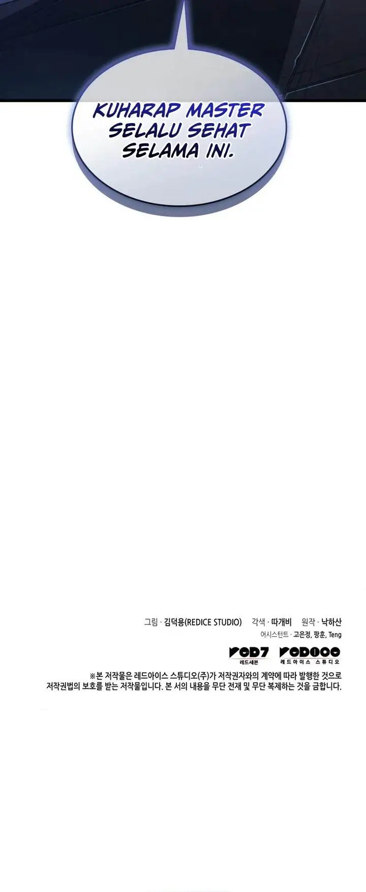 image-komik-the-great-mage-returns-after-4000-years-chapter-205-32/33