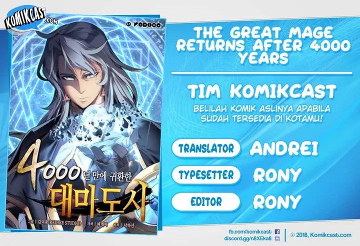 image-komik-the-great-mage-returns-after-4000-years-chapter-21-0/46