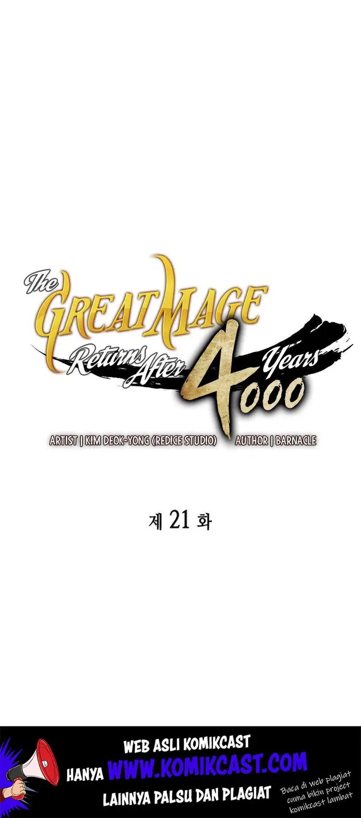 image-komik-the-great-mage-returns-after-4000-years-chapter-21-1/46