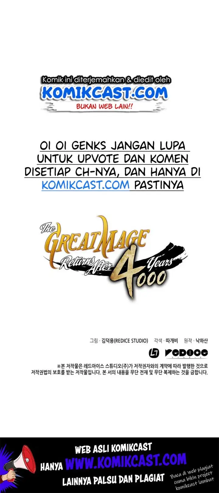 image-komik-the-great-mage-returns-after-4000-years-chapter-21-43/46