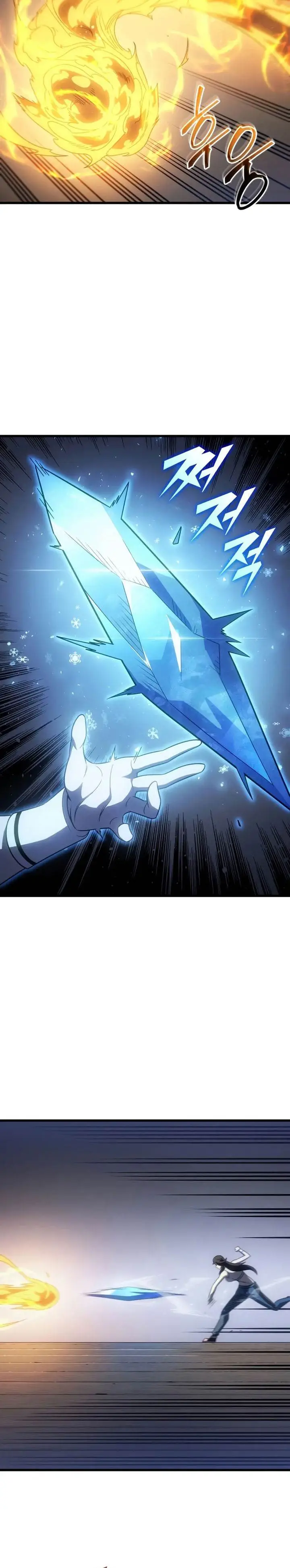image-komik-the-great-mage-returns-after-4000-years-chapter-213-28/33