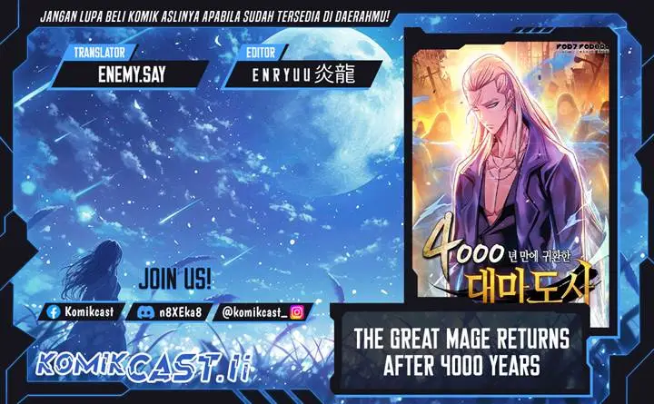 image-komik-the-great-mage-returns-after-4000-years-chapter-214-0/33