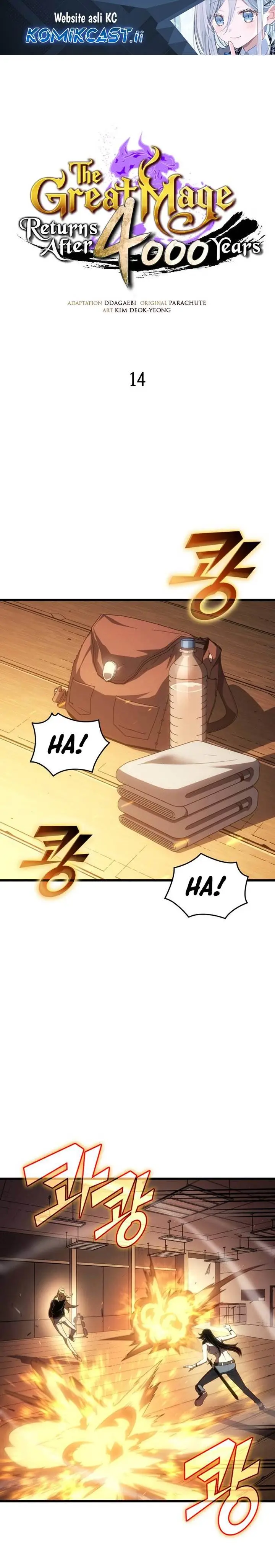 image-komik-the-great-mage-returns-after-4000-years-chapter-214-1/33