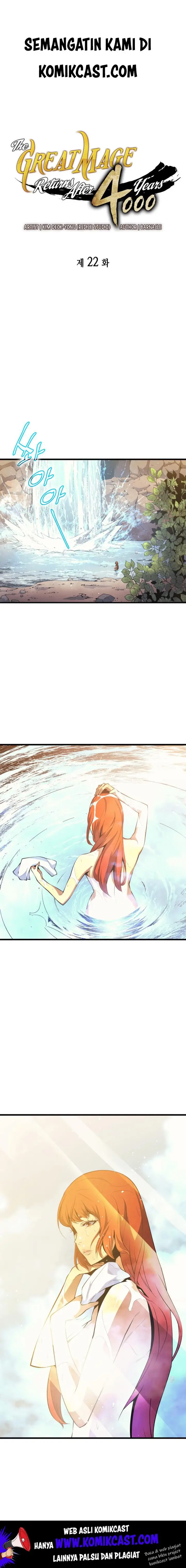 image-komik-the-great-mage-returns-after-4000-years-chapter-22-1/15