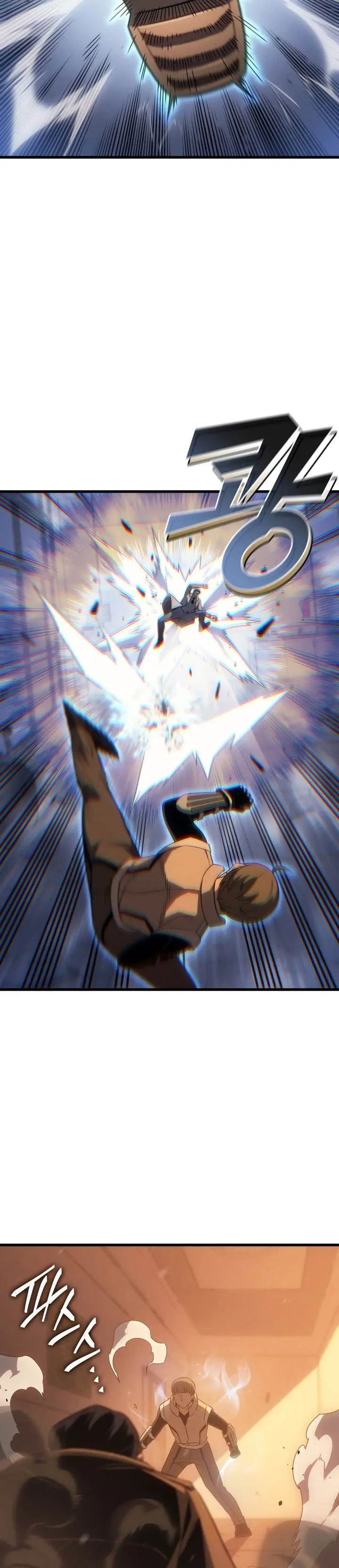 image-komik-the-great-mage-returns-after-4000-years-chapter-222-32/39