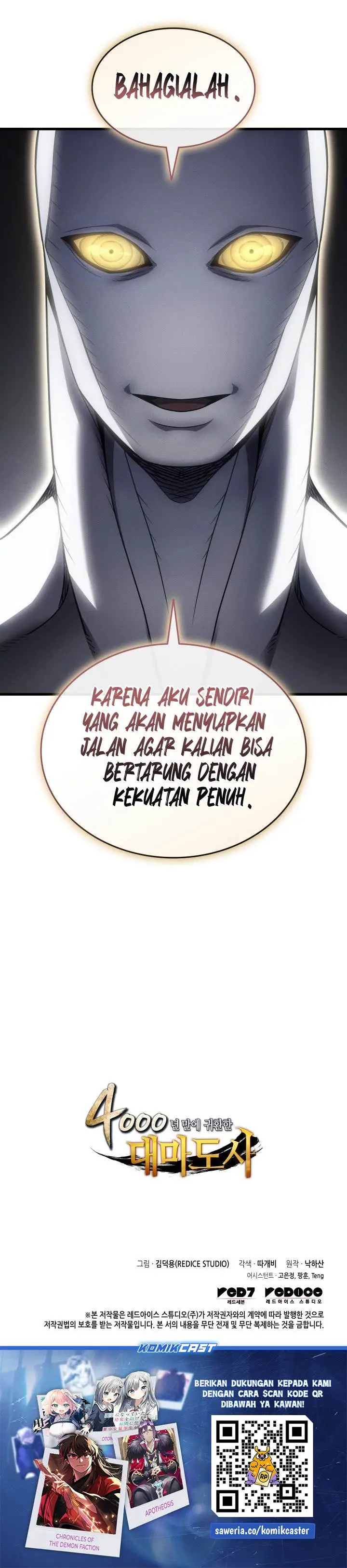 image-komik-the-great-mage-returns-after-4000-years-chapter-222-38/39