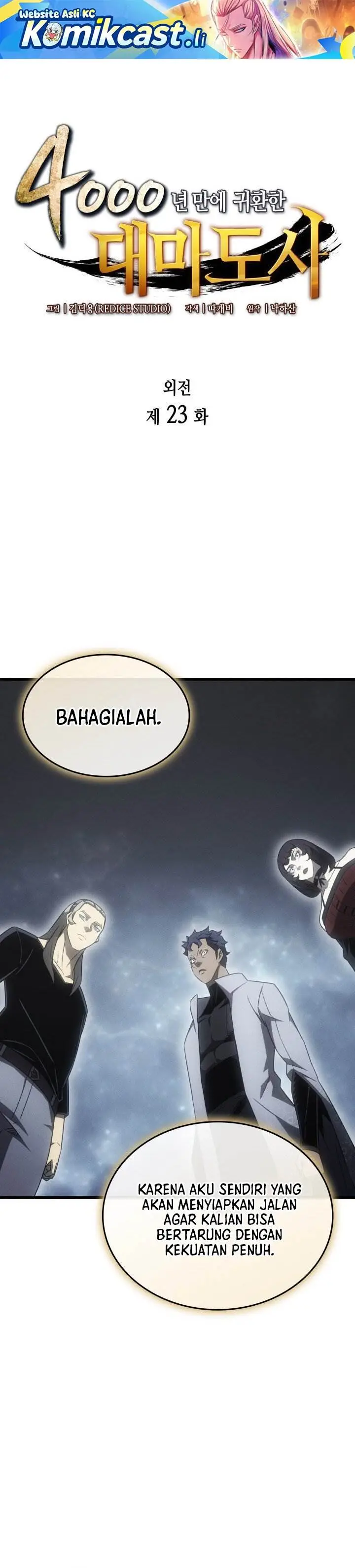 image-komik-the-great-mage-returns-after-4000-years-chapter-223-0/34