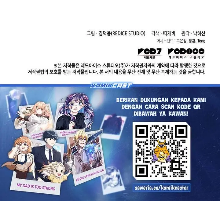 image-komik-the-great-mage-returns-after-4000-years-chapter-223-33/34
