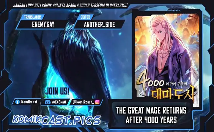 image-komik-the-great-mage-returns-after-4000-years-chapter-225-0/40