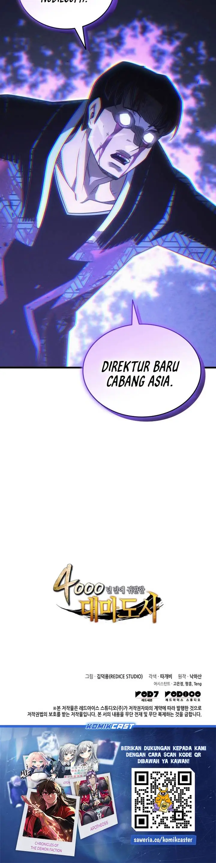 image-komik-the-great-mage-returns-after-4000-years-chapter-225-38/40