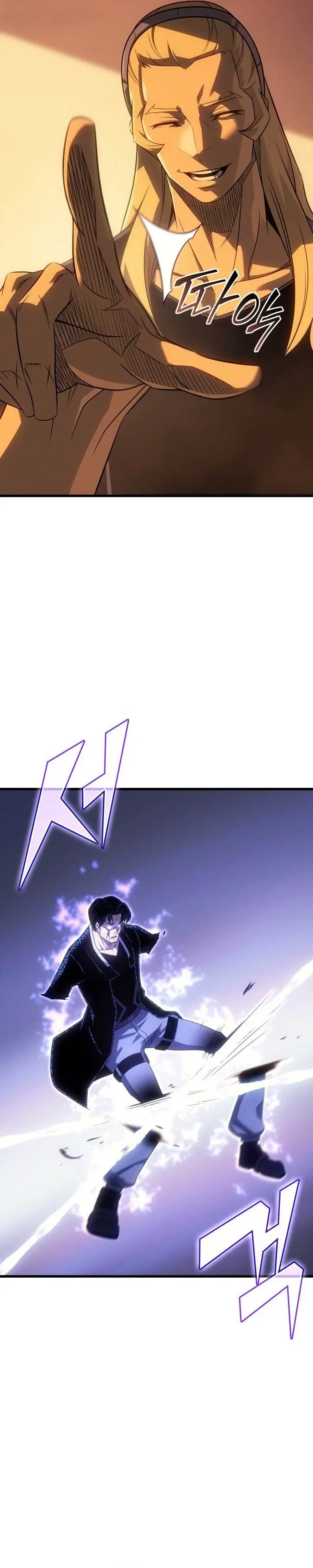 image-komik-the-great-mage-returns-after-4000-years-chapter-226-14/36