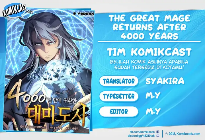 image-komik-the-great-mage-returns-after-4000-years-chapter-23-0/19