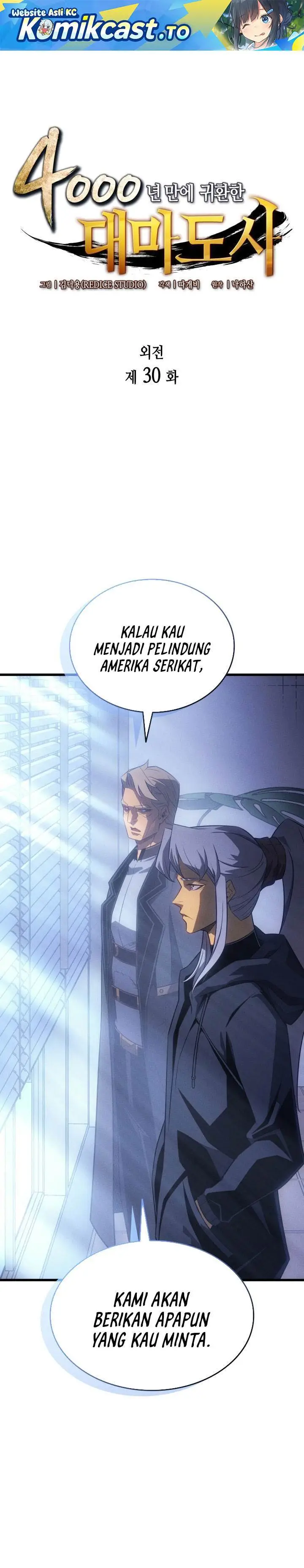 image-komik-the-great-mage-returns-after-4000-years-chapter-230-0/34