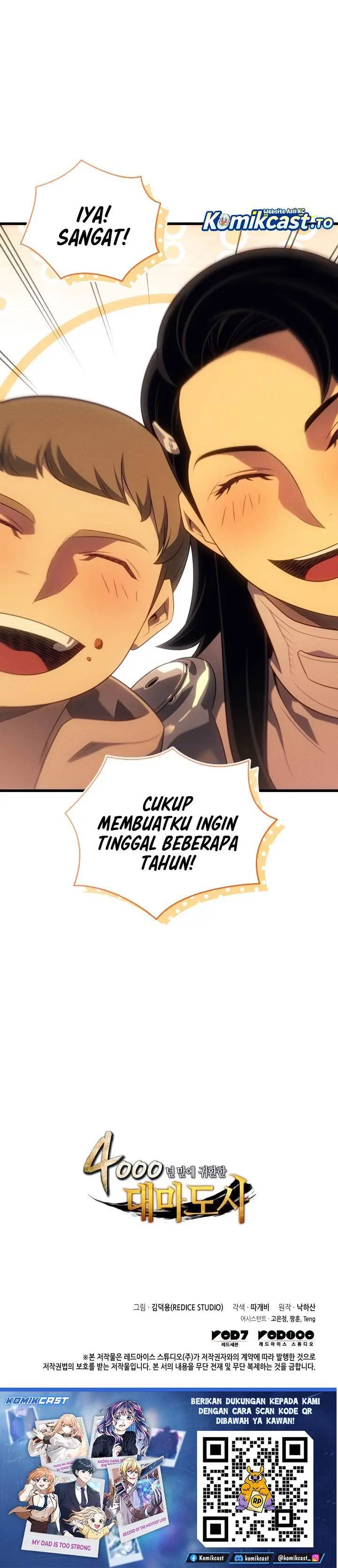 image-komik-the-great-mage-returns-after-4000-years-chapter-230-33/34