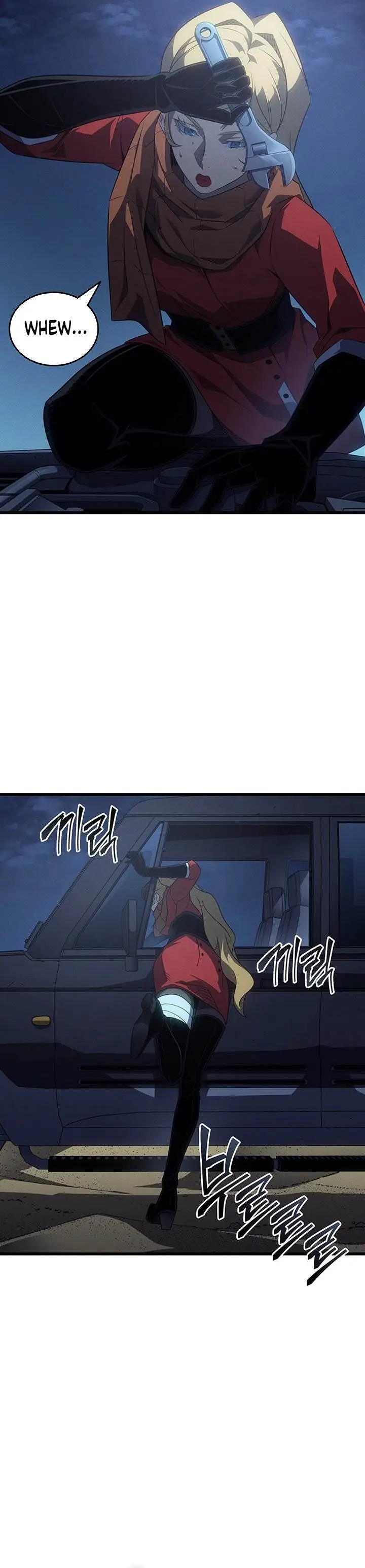 image-komik-the-great-mage-returns-after-4000-years-chapter-234-13/32