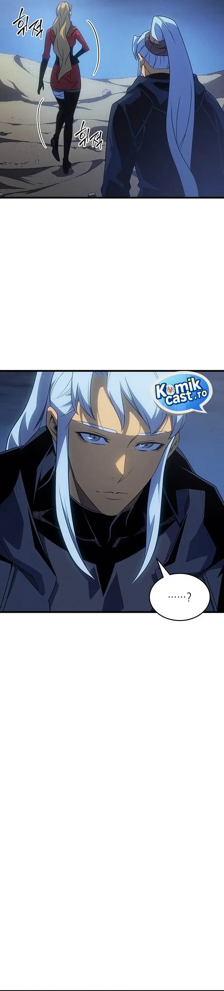 image-komik-the-great-mage-returns-after-4000-years-chapter-234-20/32