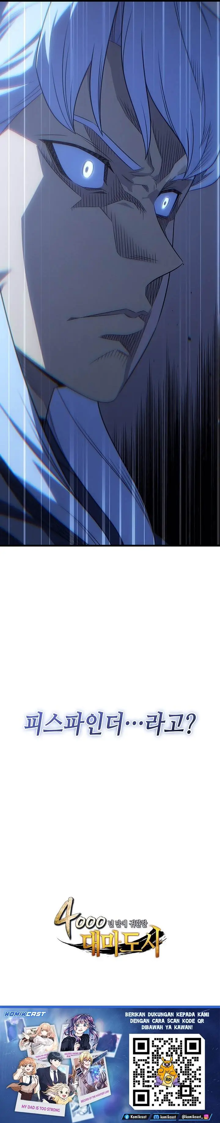 image-komik-the-great-mage-returns-after-4000-years-chapter-234-31/32