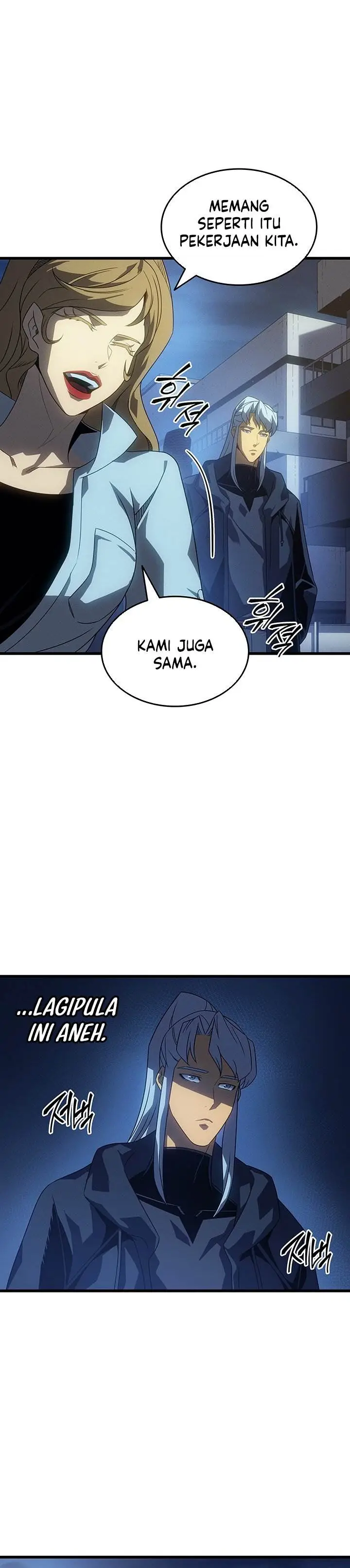 image-komik-the-great-mage-returns-after-4000-years-chapter-235-17/35