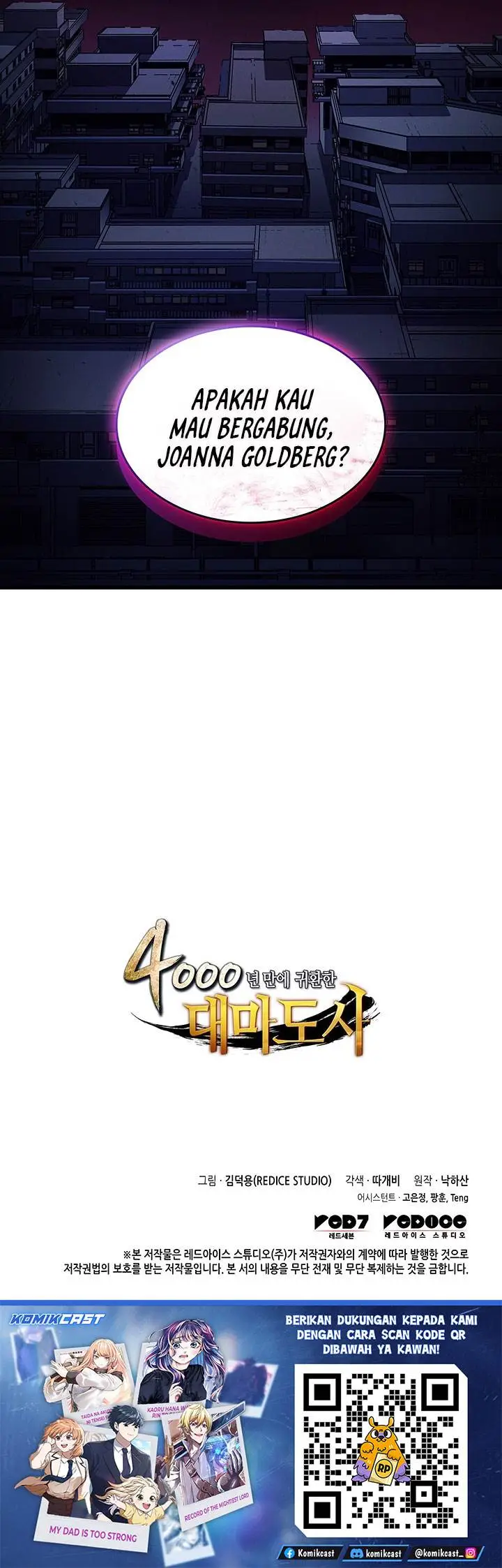 image-komik-the-great-mage-returns-after-4000-years-chapter-237-35/36