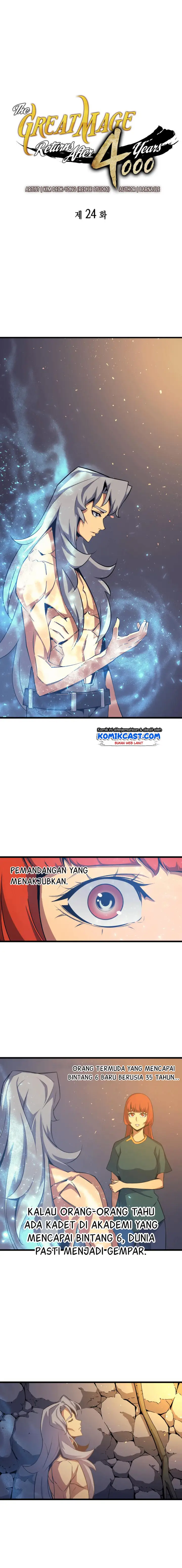 image-komik-the-great-mage-returns-after-4000-years-chapter-24-1/18