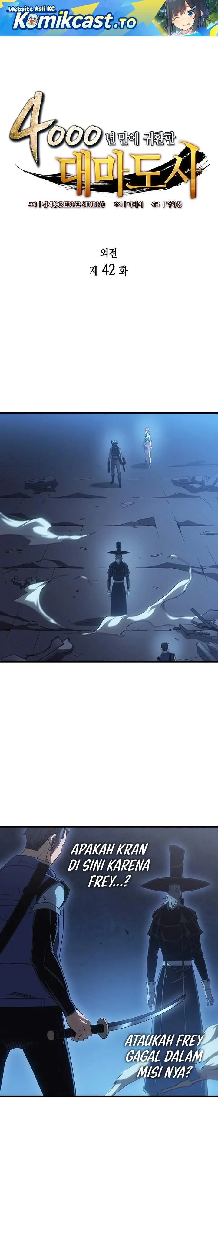 image-komik-the-great-mage-returns-after-4000-years-chapter-242-0/36