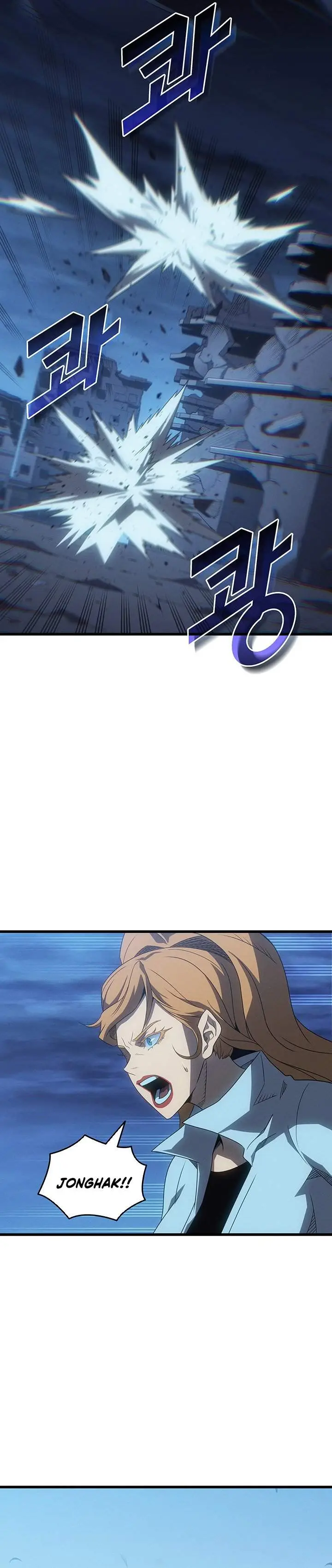 image-komik-the-great-mage-returns-after-4000-years-chapter-242-3/36