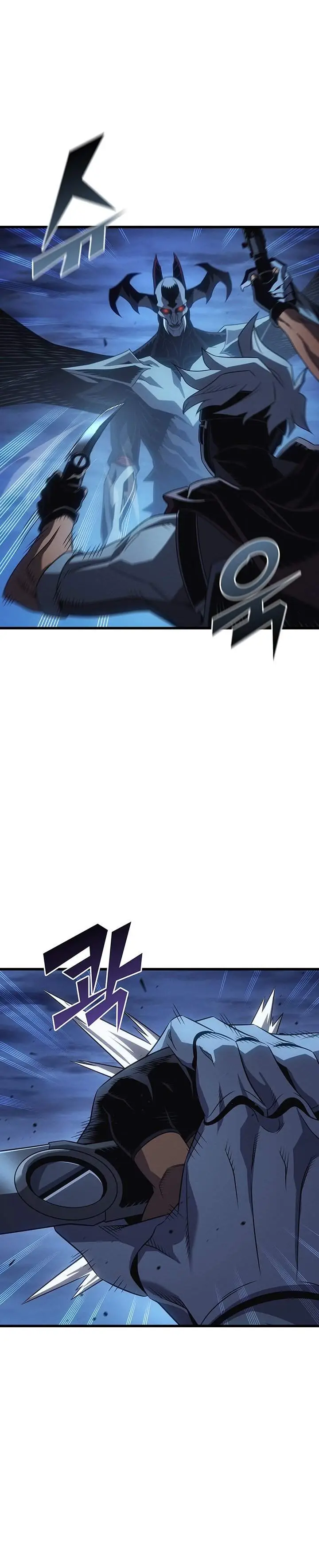 image-komik-the-great-mage-returns-after-4000-years-chapter-242-30/36