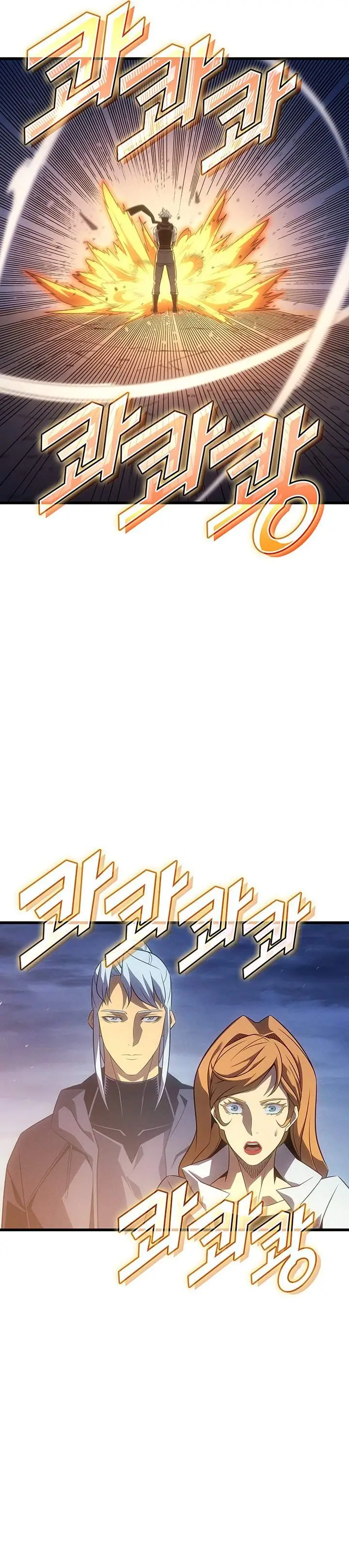 image-komik-the-great-mage-returns-after-4000-years-chapter-243-29/35