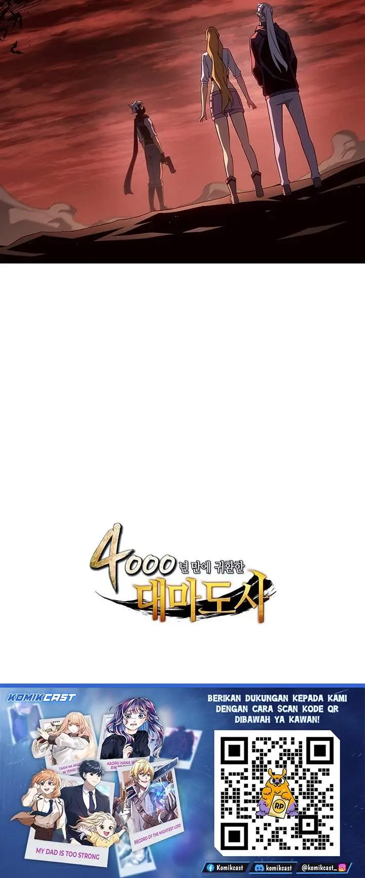 image-komik-the-great-mage-returns-after-4000-years-chapter-243-34/35