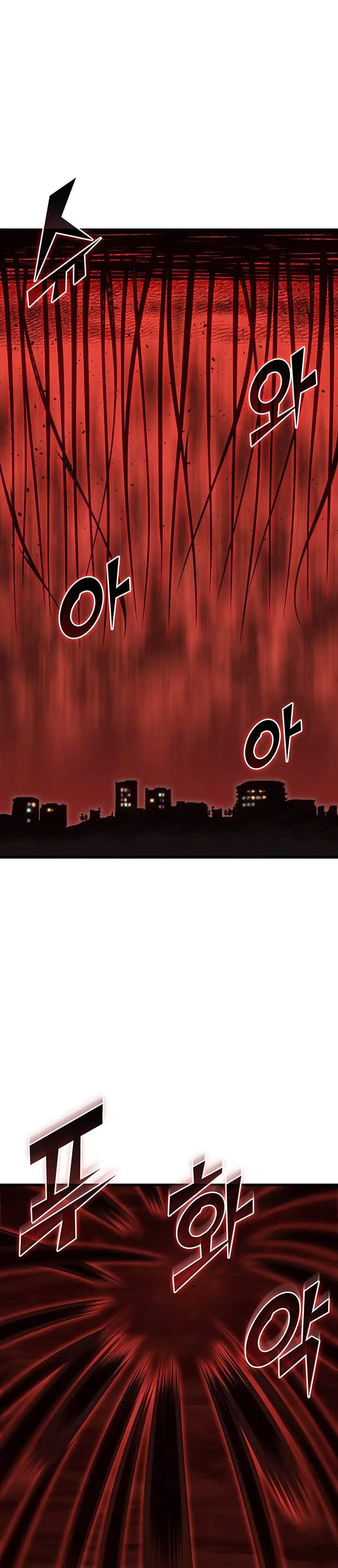 image-komik-the-great-mage-returns-after-4000-years-chapter-244-2/34