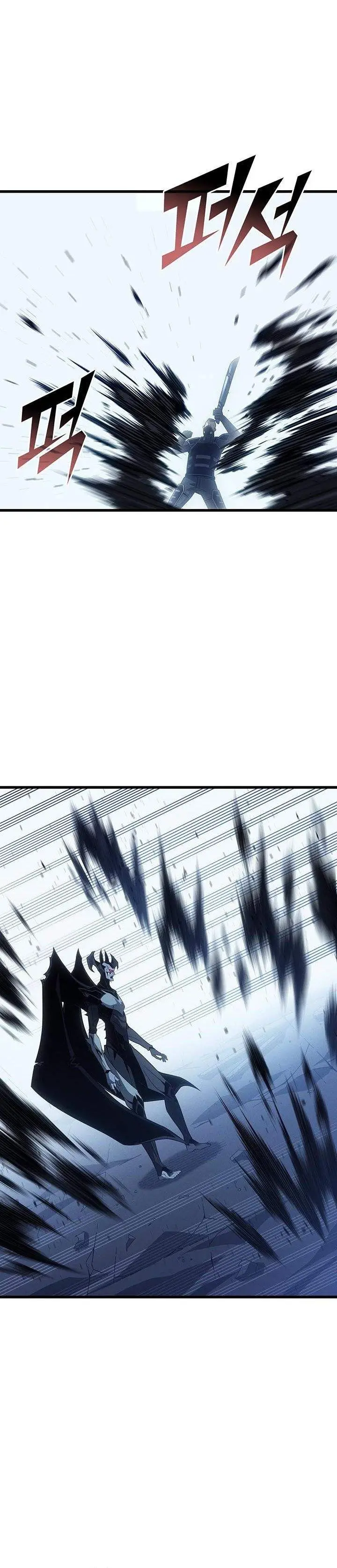 image-komik-the-great-mage-returns-after-4000-years-chapter-245-29/33
