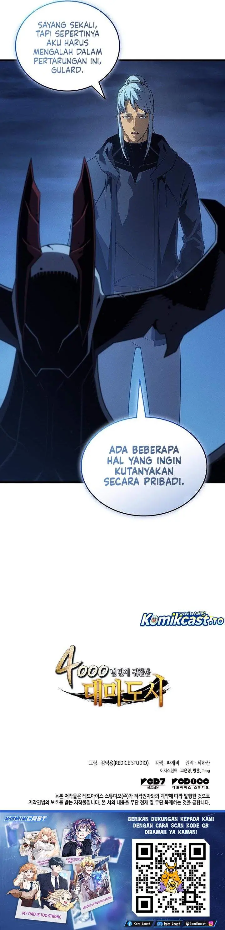 image-komik-the-great-mage-returns-after-4000-years-chapter-245-32/33